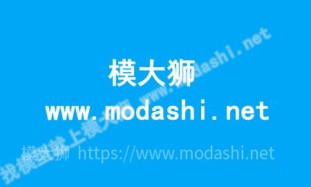 一个3d模型一般多少钱？